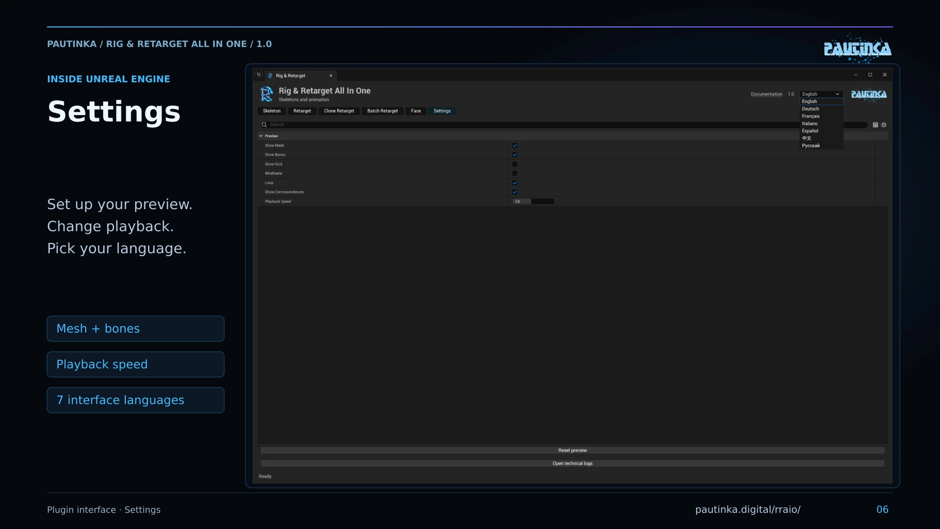 Plugin screenshot · Preview, save & get help